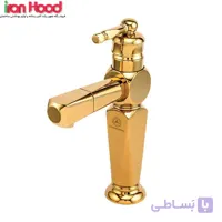 شیر روشویی ارس طلایی قهرمان