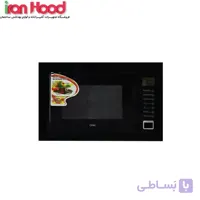 مایکروویو کن مدل MEB-2800-B