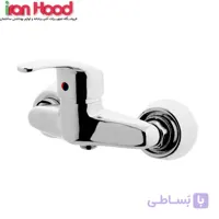 شیر توالت البرز روز مدل صدف