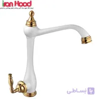 شیر ظرفشویی البرز روز مدل روبرتو
