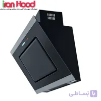 هود اخوان مدل H45