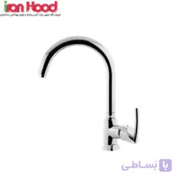 شیر ظرفشویی البرز روز مدل ستاره