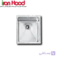 سینک زیر کابینتی اخوان مدل 403