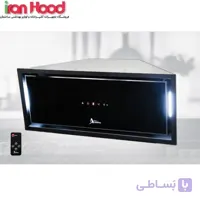 هود مخفی اخوان H64 EMF (H220)