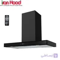 هود کن مدل 1470G
