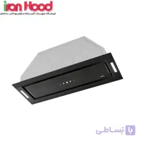 هود مخفی کن مدل آرتیما 15