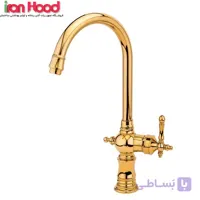 شیر ظرفشویی شاوری نگین طلایی قهرمان