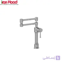 شیر ظرفشویی بازویی شوان مدل تای مشکی (ارسال رایگان)
