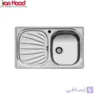 سینک اخوان توکار مدل 14