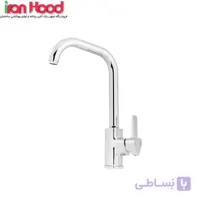 شیر ظرفشویی البرز روز مدل رومئو