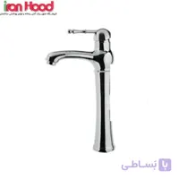شیر روشویی پایه بلند البرز روز مدل مارگارت