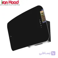 هود اخوان مدل H90