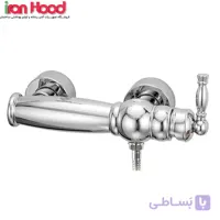 شیر توالت آنتیک قهرمان