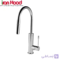 شیر ظرفشویی شاوری شوان مدل دانوب مشکی (ارسال رایگان)