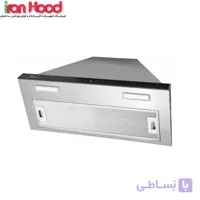 هود مخفی اخوان H64-TS (H215)