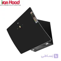 هود اخوان مدل H77