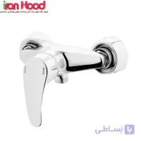 شیر توالت البرز روز مدل مروارید سفید