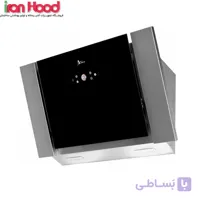 هود اخوان مدل H75-B