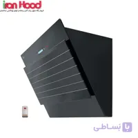 هود اخوان مدل H55