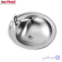 سینک اخوان توکار مدل 20