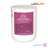 شمع ماساژ بدن اورلی رز و ریواس Orli Rhubarb Rose 170g