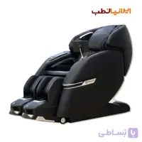 صندلی ماساژور آرونت Aront RT8902
