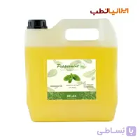 روغن ماساژ پرتقال ریلکس Relax (3000 میلی لیتر )