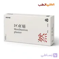 مینی موکسا پایه دار گیاهی 64 عددی