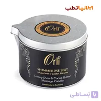 شمع ماساژ اورلی درخشان کننده بدن (زنانه) Orli Shimmer Me 160g