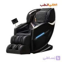 صندلی ماساژور آی ریلکس i Relax V6