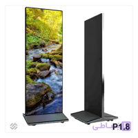 استند دیجیتال مدل RD2618G-S