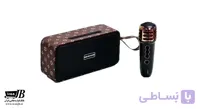 اسپیکر بلوتوث قابل حمل بوم باس مدل MS2201+ به همراه میکروفن