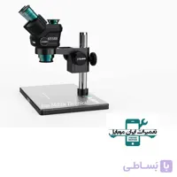 لوپ سه چشم TAM 6558X