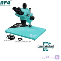 لوپ سه چشم RF4 RF-6565PRO