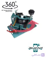 گیره اوپنر ال سی دی آیفون 4in1 مدل TE-172