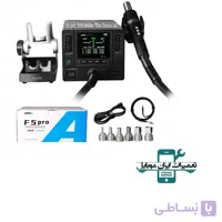 هیتر AIFEN F5 PRO