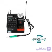 هویه AIFEN A9 PLUS