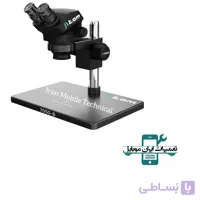 لوپ دو چشم چشم TAM 7050B