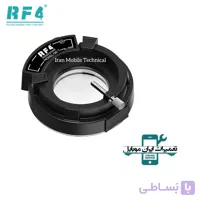 چراغ LED OK-7