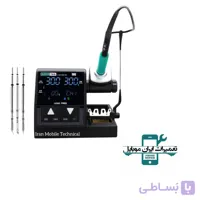 هویه SUOGON T60