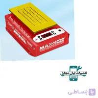 سپراتور 7اینچی MAXX PAMMA 620PRO