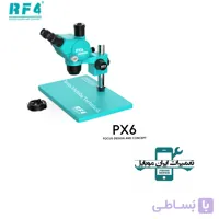 لوپ سه چشم RF4 PX6