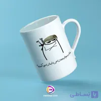 ماگ گیمینگ با طرح فان پروپلیر