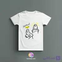تیشرت با طرح نوشته گیمرها هرگز نمیمیرند
