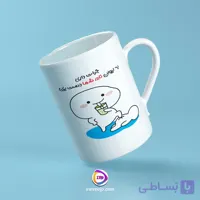 ماگ با طرح فان جرات داری به لیوان من دست بزن