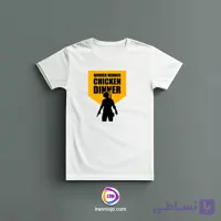 تیشرت با طرحی از بازی پابجی و طرح نوشته
