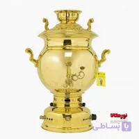 سماور گازی 20 لیتری مجلسی طلایی ایران نژاد