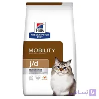 غذای خشک گربه هيلز مدل Mobility j/d طعم مرغ وزن 3 کيلوگرم
