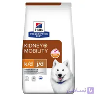 غذای خشک سگ هیلز Kidney Mobility وزن 4 کیلوگرم