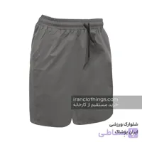 شلوارک ورزشی مردانه طوسی